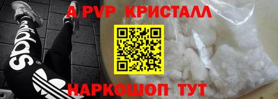 мефедрон мука Первоуральск