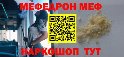 не бодяженный Пенза