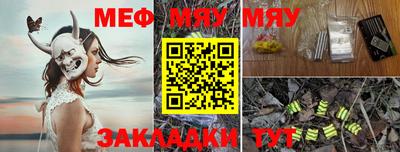 не бодяженный Пенза