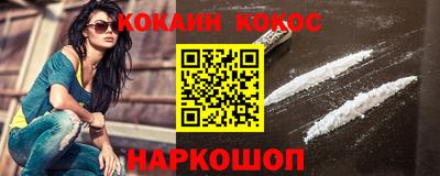 мефедрон мука Первоуральск
