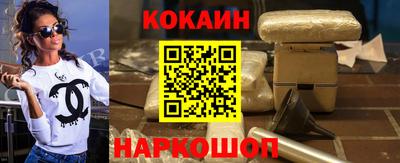 мет Партизанск