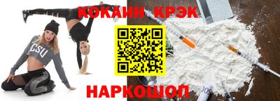 не бодяженный Пенза