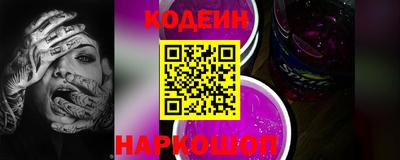 мет Партизанск