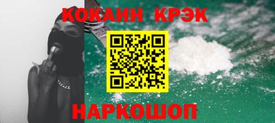 не бодяженный Пенза