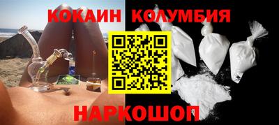 мефедрон мука Первоуральск
