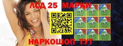 мефедрон мука Первоуральск