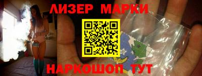 мефедрон мука Первоуральск