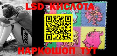 мефедрон мука Первоуральск
