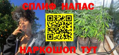 мефедрон мука Первоуральск