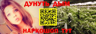 мефедрон мука Первоуральск