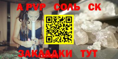 мефедрон мука Первоуральск