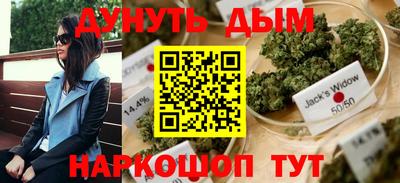 мефедрон мука Первоуральск