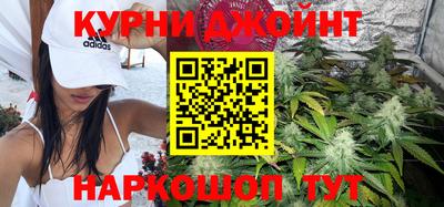 мет Партизанск