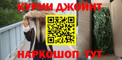 мефедрон мука Первоуральск