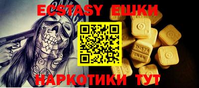 не бодяженный Пенза