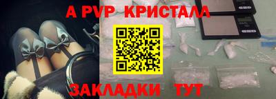 мефедрон мука Первоуральск