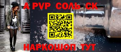 не бодяженный Пенза