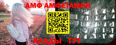 мефедрон мука Первоуральск