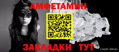 не бодяженный Пенза