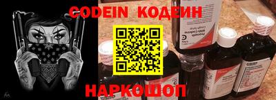не бодяженный Пенза