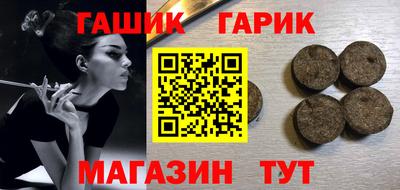 мефедрон мука Первоуральск